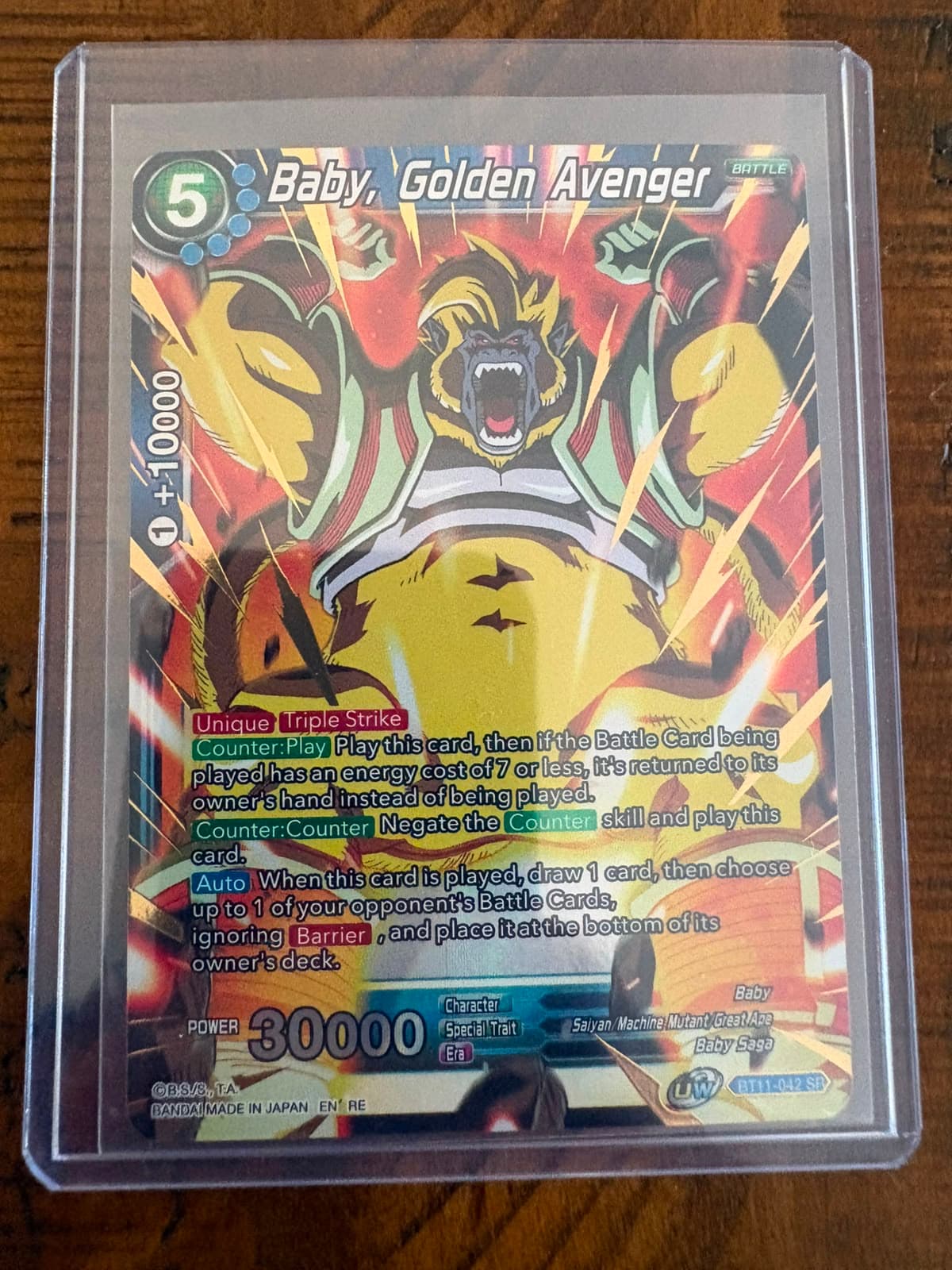 Dragon Ball Z collectible