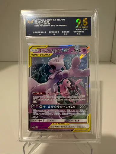Mew & Mewtwo GX JP