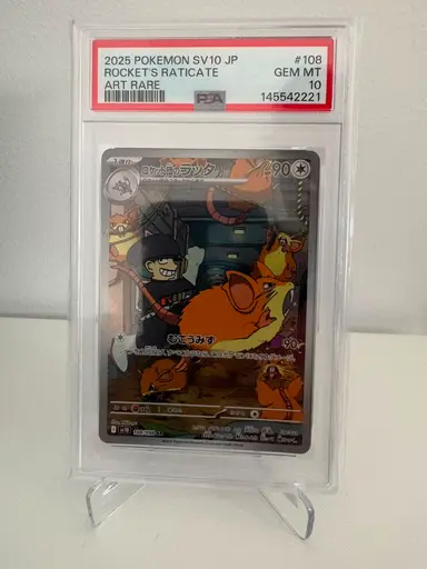 Team Rocket's Raticate Art Rare PSA 10