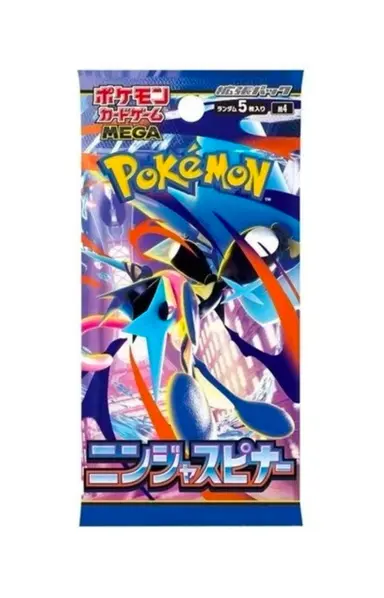 Ninja Spinner Pack