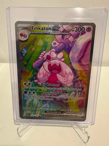 Tinkaton EX 262 Paldea Evolved