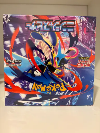 Ninja Spinner Booster Box